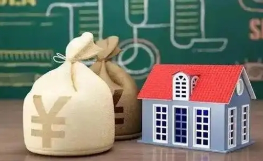 常宁离职后住房公积金多久可以取（离职后住房公积金多长时间能取出来）